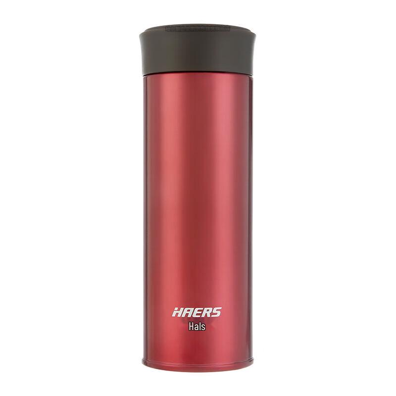 HAERS Stainless Steel Vacuum Insulated Portable Water Bottle