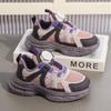 Children's sports shoes, new autumn model, leather upper, soft sole, lightweight dad shoes, simple, stylish, versatile girls' sneakers