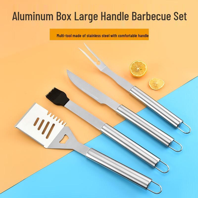 10-Piece Stainless Steel BBQ Tool Set with Aluminum Case