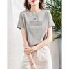Demana Rose Print Women's Short Sleeve T-Shirt