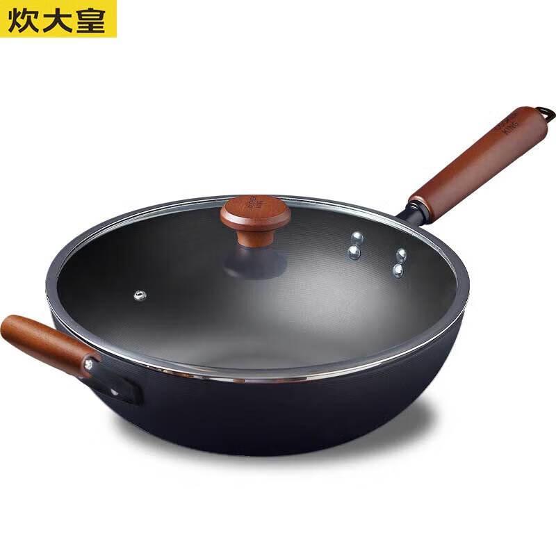 Chui Da Huang Zweite Generation Extreme Eisen-Wok