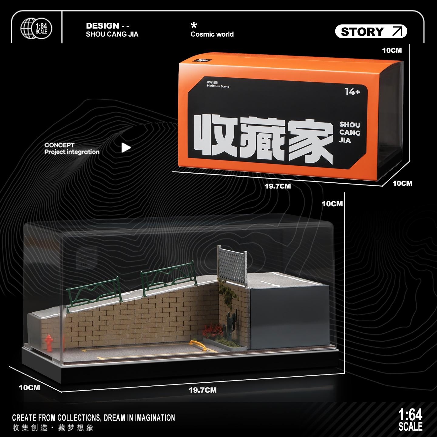 Steep Slope Street Miniature Scene for 1/64 Car Model (no Car)  Acrylic Display Box Dustproof Storage Ornaments Home Decor