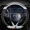 Car Steering Wheel Cover D Shape Leather For Opel Astra 2015- Corsa Combo Mokka 2018- Grandland X Ignia CT 2017-