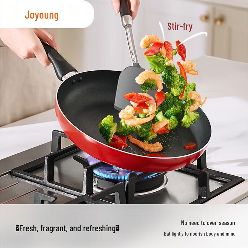 Joyoung 26cm Allzweck-Bratpfanne