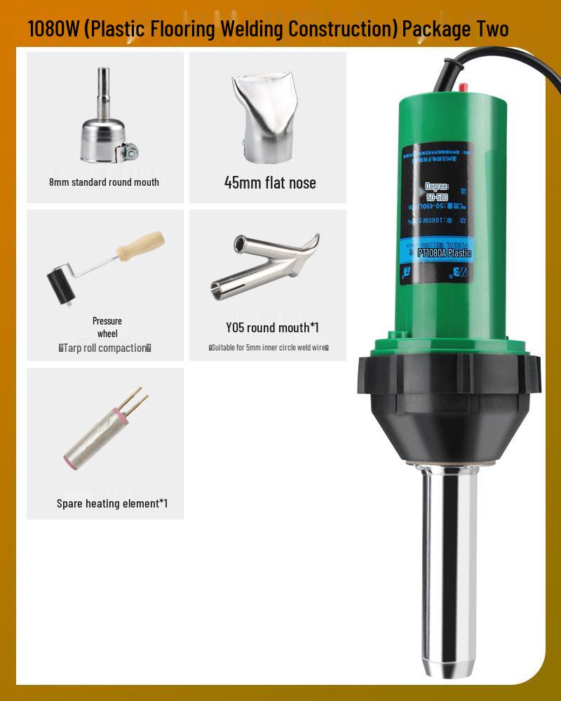High-Power Plastic Welding Gun: Hot Air Tool for PVC Flooring, Leather, PP Sheets, PE Pipes, and PPR Plastics