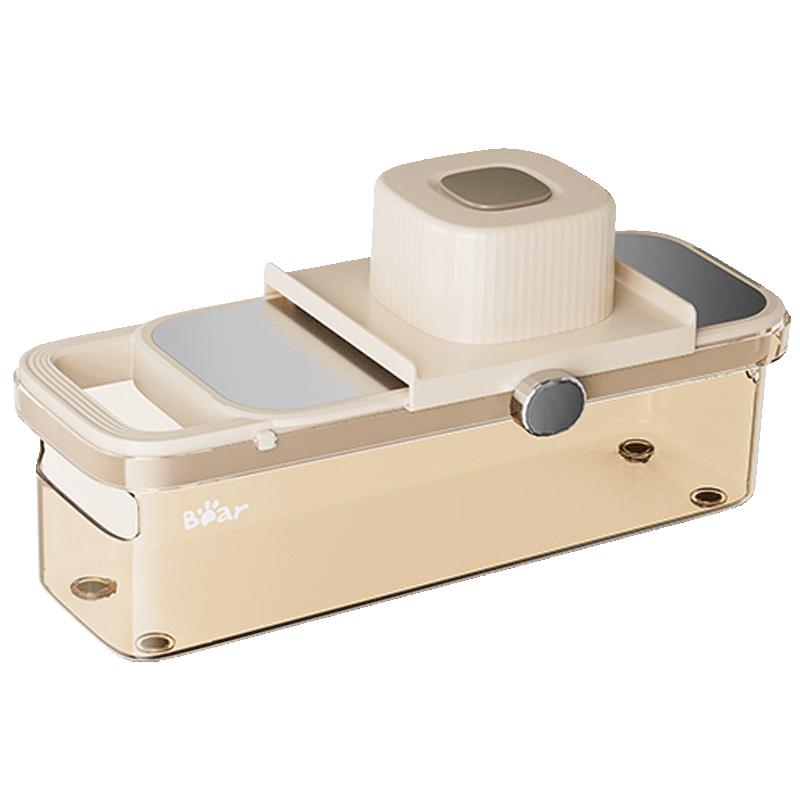 

Bear Multifunctional Vegetable Cutter & Grater