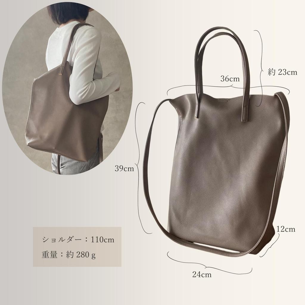 Noah Zustand voller Zufriedenheit TragetascheSchultertasche, großes Fassungsvermögen, leicht, schlicht, einfarbig, Kunstleder mit Taschen (Taupe)
