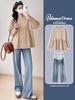 2026 Khaki Maternity Set: Stylish Tummy-Covering Doll Shirt & Slimming Autumn Jeans