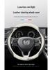 Ultra-thin Leather Steering Wheel Cover for Honda Accord, Civic, CRV, Inspire, Fit, URV, Geely, XRV