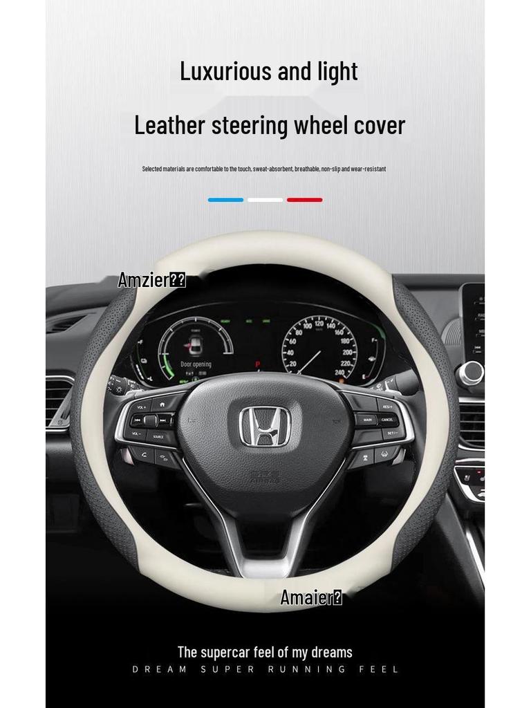 Ultra-thin Leather Steering Wheel Cover for Honda Accord, Civic, CRV, Inspire, Fit, URV, Geely, XRV