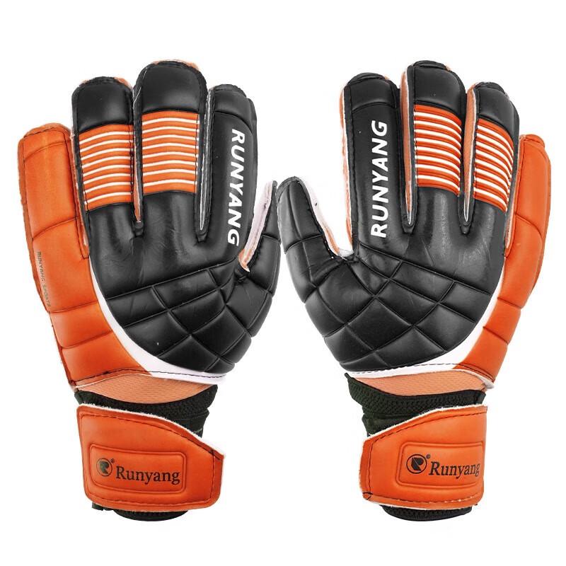 Yimai Professional Goalkeeper Gloves