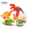 Large  Building Block Set Zoo Animal Dinosaur Marine Creature Scale Modeling Horse Dog Cat Fish Compatible with  Duplo Block Bricks