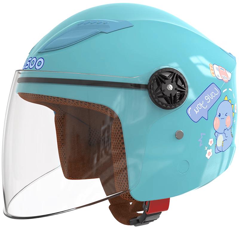 GESHU Kids Full-Face Safety Helmet