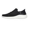 Skechers Mens Bounder 2.0 Emerged Slip-In Trainers