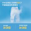 Balabala Boys' and Girls' Casual Pants, Children's Pants 2026 New Summer Sun Protection and Cool Feeling Classic Ankle Pants