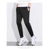 Men's Ice Silk Casual Pants Summer Thin Straight Leg Trousers Quick Dry Breathable Loose Fit Sweatpants With Drawstring