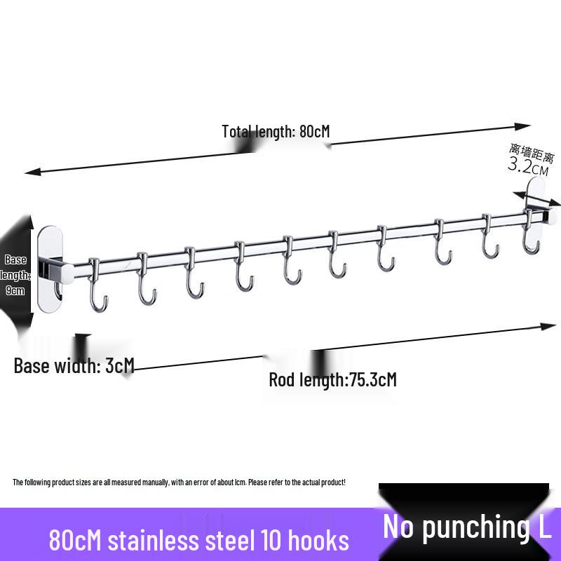 DANLE Drill-Free Stainless Steel Kitchen Rail with Hooks