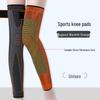 Fascia Elastica Ginocchiera Unisex per Sport e Attività all'Aperto