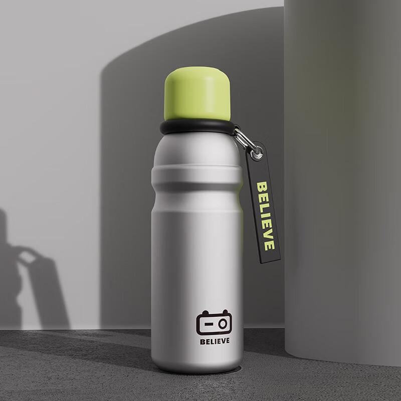 Colorful Portable Insulated Water Bottle