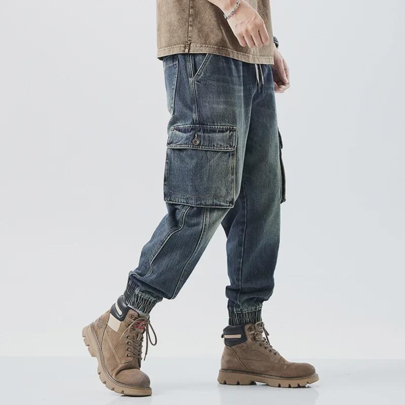 Men's Loose Fit Casual Workwear Jeans