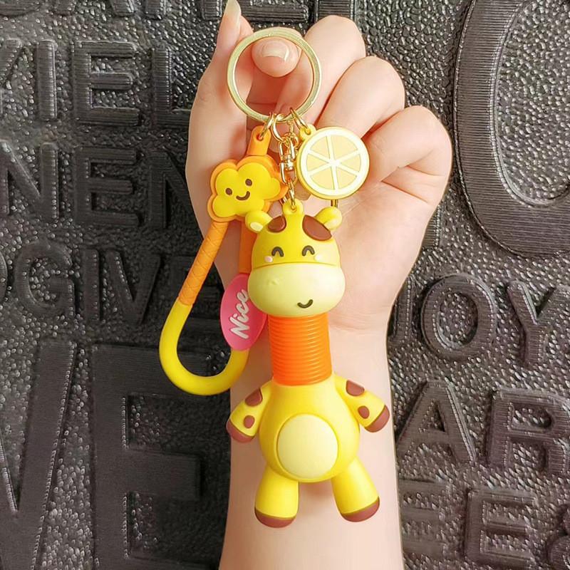

Cute Giraffe Creative Keychain Stretchable Cartoon Silicone Accessory Bag GiraffeB