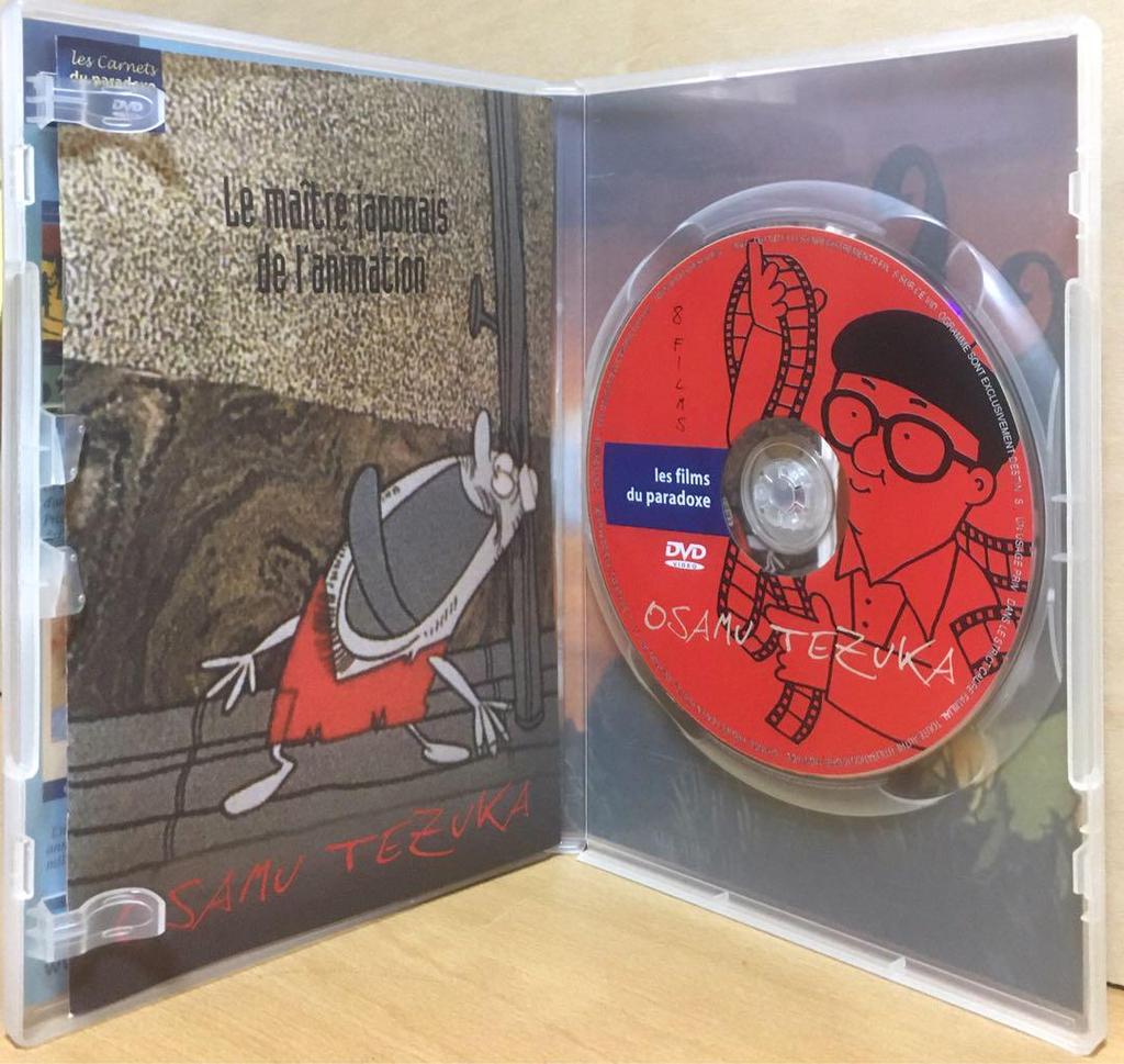[USED] "OSAMU TEZUKA 8films" retail DVD