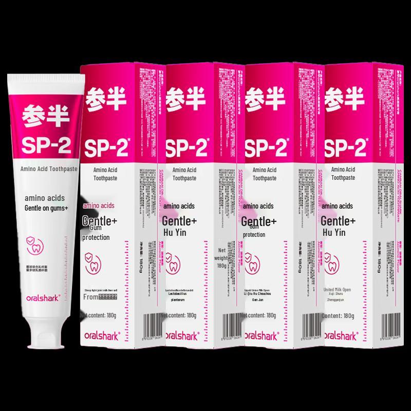 Canban Jasmine Amino Acid Toothpaste