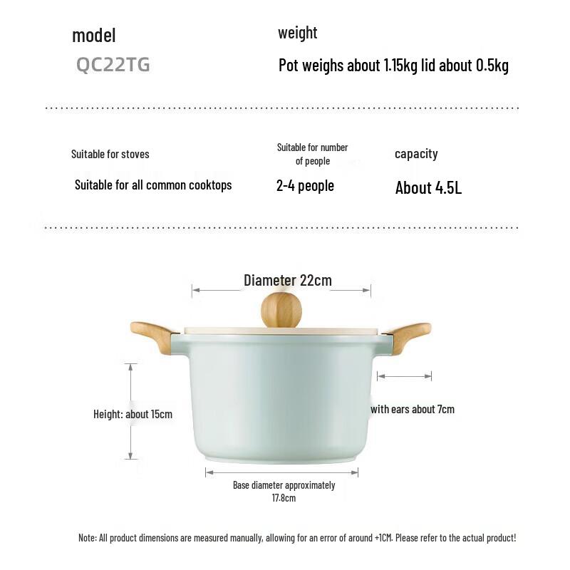 Чуй Да Хуан 22 см Селадоновая Керамическая Антипригарная Суповая Кастрюля