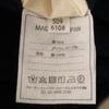 45R Wide Pants 2 Navy Women Used