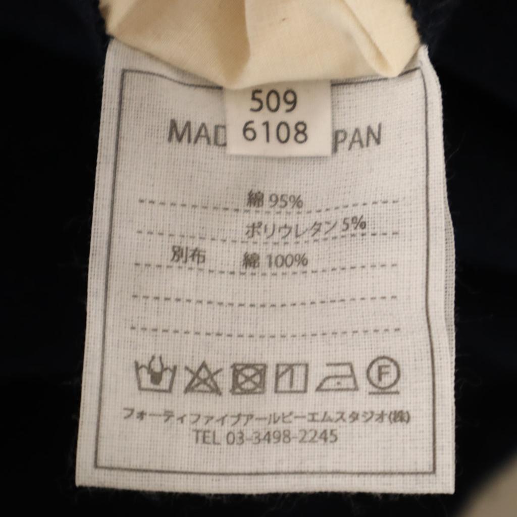 45R Wide Pants 2 Navy Women Used