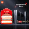 Kit Roteador Xiaomi para Casa Toda BE3600Pro (Versão CN)