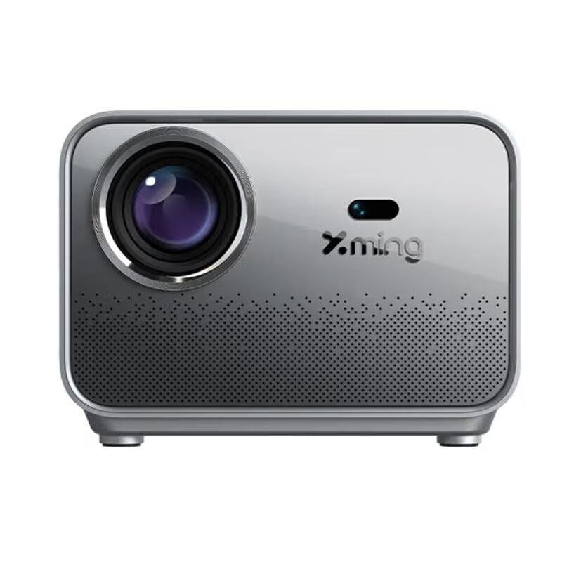 

Xiao Ming A5 Smart 4K Laser Projector (CN version)