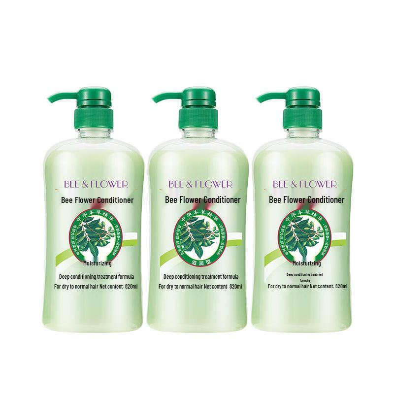 Fenghua Classic Herbal Moisturizing Conditioner Set
