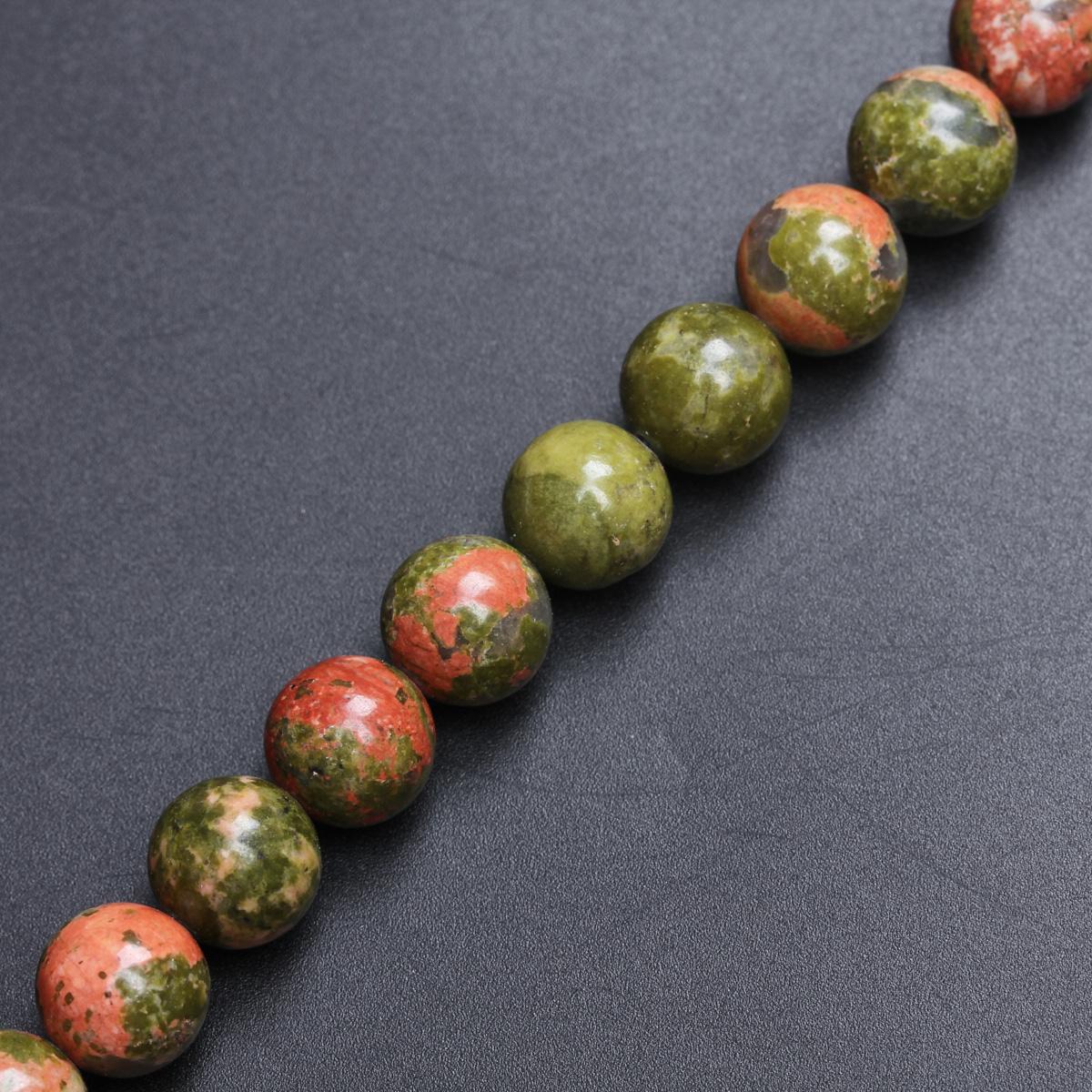 

Натуральный зеленый цветной камень DIY бусины разделители свободные бусины для ожерелья браслет 4 6 8 10 12 мм ювелирные изделия бусины круглые 1 String 10mm(about 36-37Pcs)