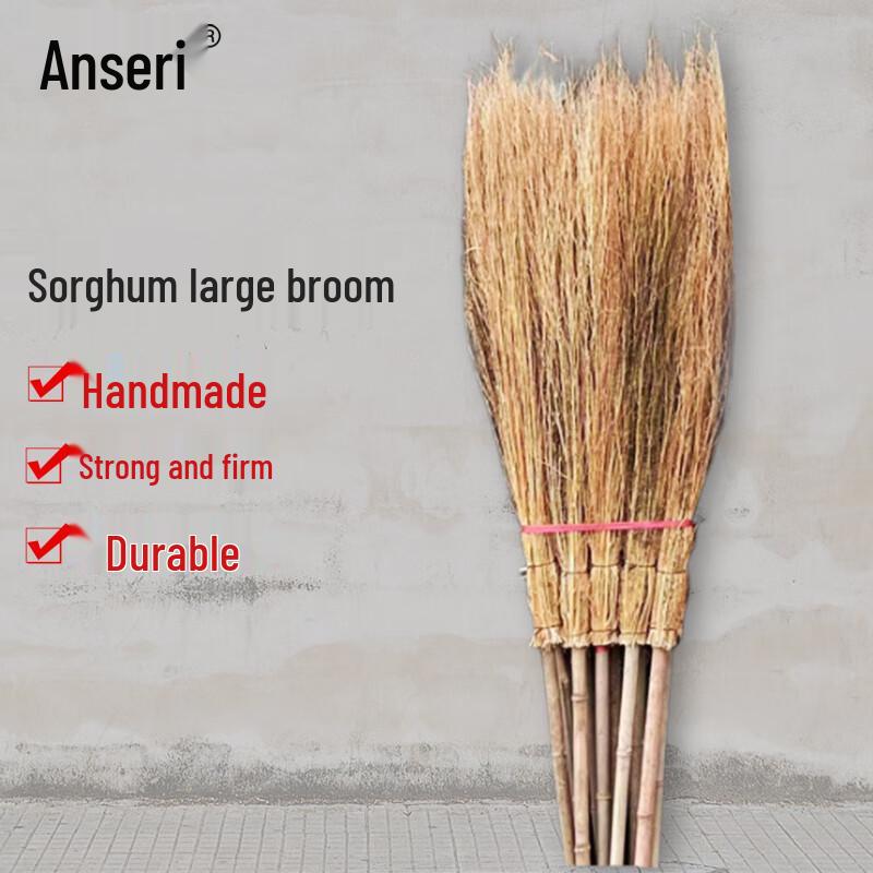 Ancairui Sorghum Outdoor Broom 10-Pack
