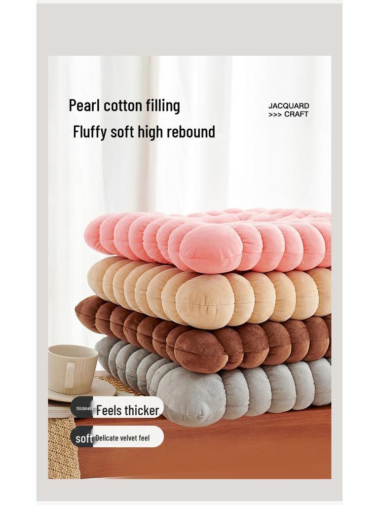 Ins Style Influencer Plush Cookie Cushion: Thickened Japanese Tatami Seat Pad