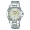 Seiko Solar Quartz SBPN069 Men's Watch Silver Champagne Color Stainless Steel 100M Water Resistant