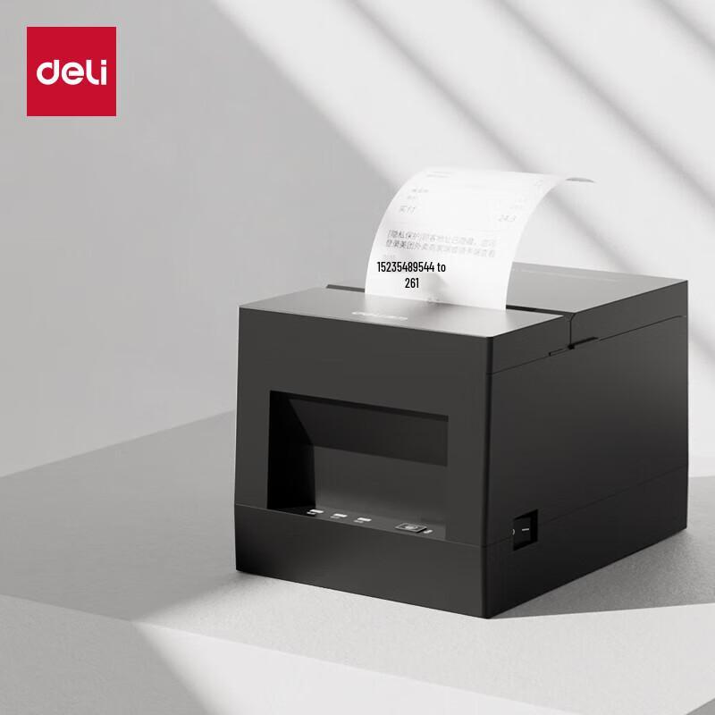 Deli DL-801P 80mm Thermal Receipt Printer