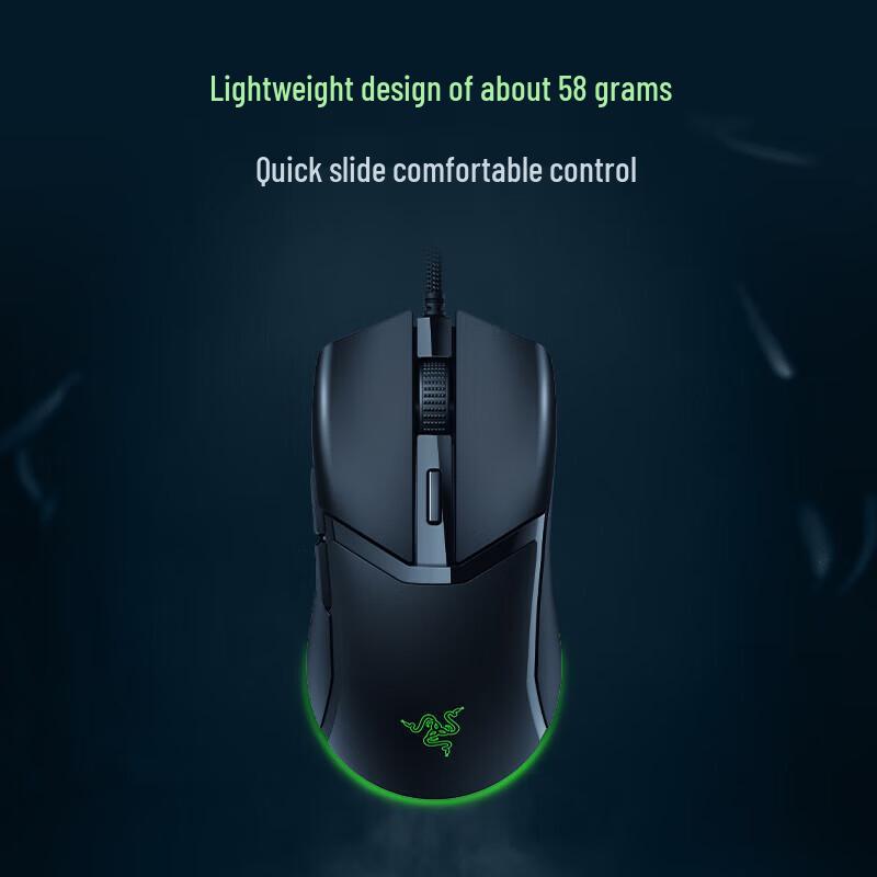 Razer Cobra Wired Gaming Mouse