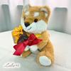 Shiba Inu Plush Toy Holding a Sunflower Cute Animal Artificial Summer Birthday Soothing Artificial Flower Shiba Inu Plush W160 x D190 x Mame Lulu's