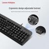 Lenovo KM130 Pro Wired Keyboard and Mouse Combo