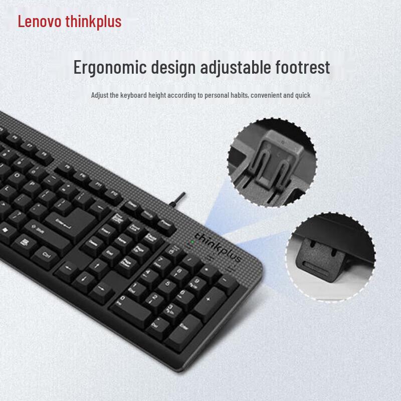 Lenovo KM130 Pro Wired Keyboard and Mouse Combo