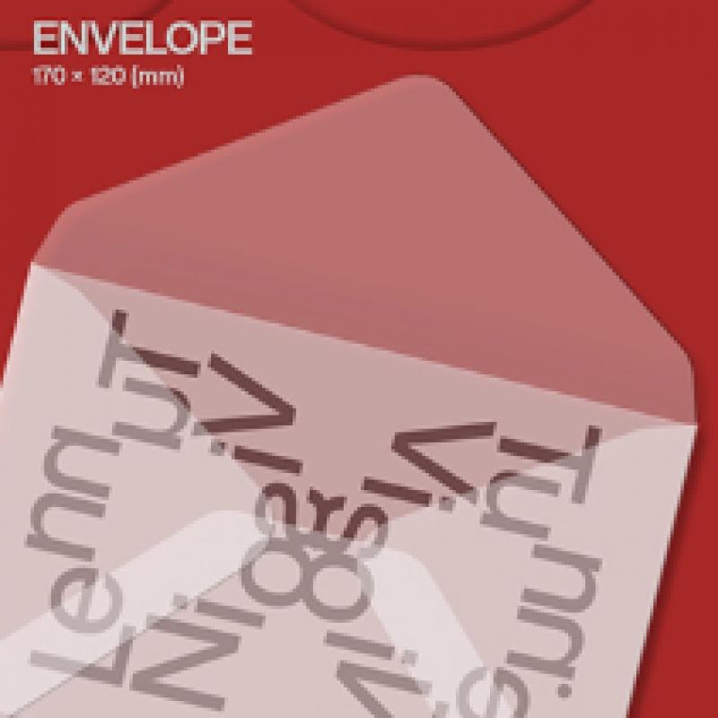 Itzy Tunnel Vision  Photobook Ver. 