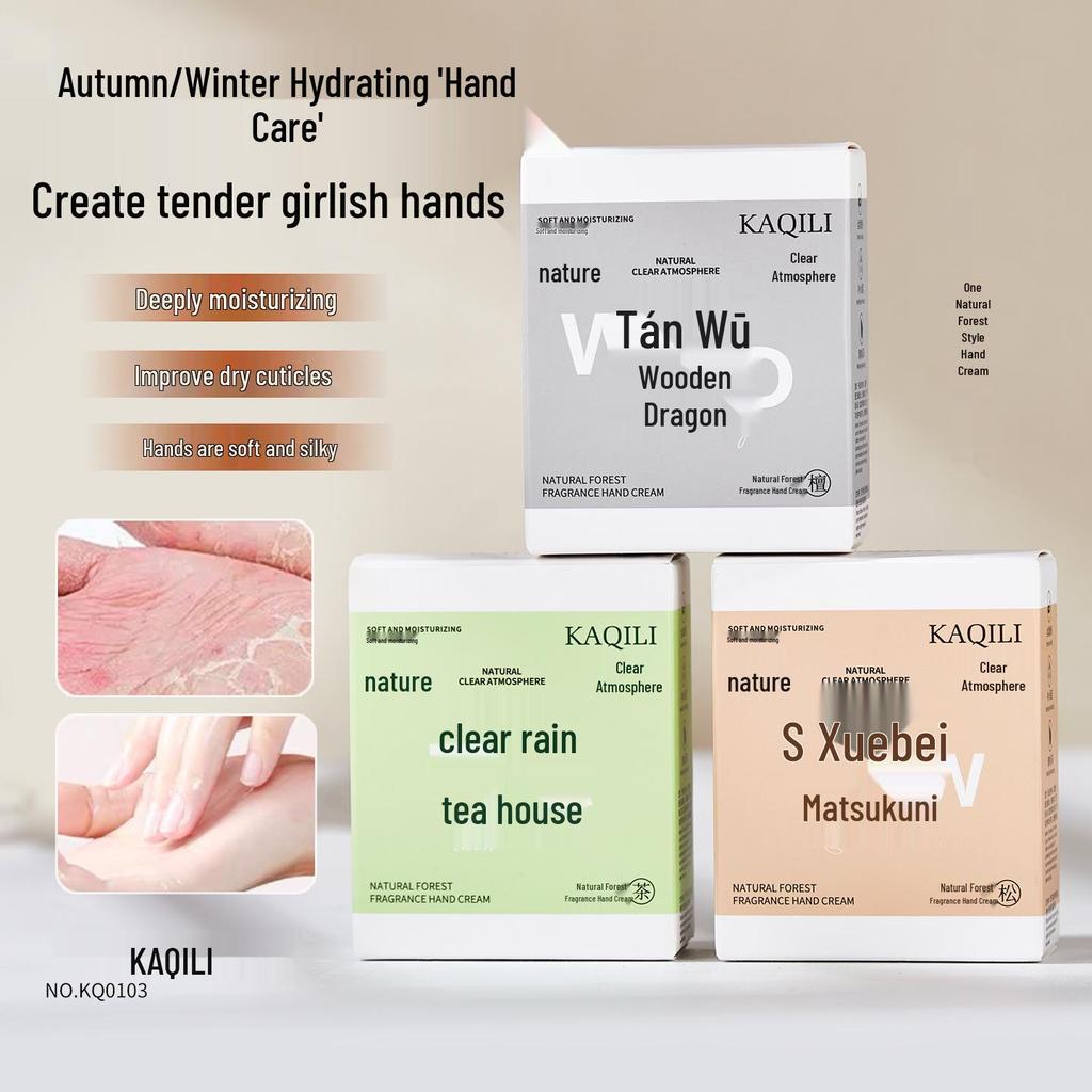 Kaqili Student Hand Cream: Portable, Long-Lasting Autumn/Winter Moisturizer - Anti-Dryness, Refreshing, Non-Greasy Fragrance.