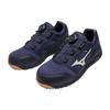Arbeitssicherheit Almighty Navy x 3E [Mizuno] Schuhe, Schuhe, LS52L BOA, Herren, Weiß, 26cm,