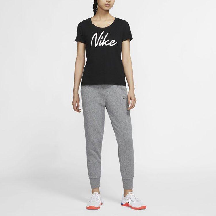 Nike Knitted Sweatpants Women's CU5496-091