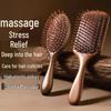 Sandalwood Airbag Massage Comb