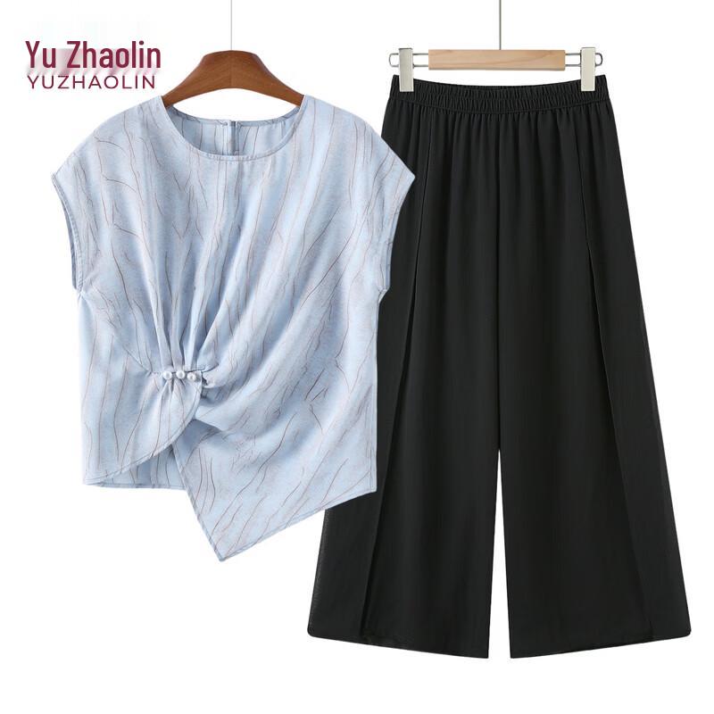 

Женский летний комплект из шифона: топ и брюки-юбка YUZHAOLIN 4XL