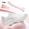 Li-Ning Qing Chi Women's Running Shoes ARSW046