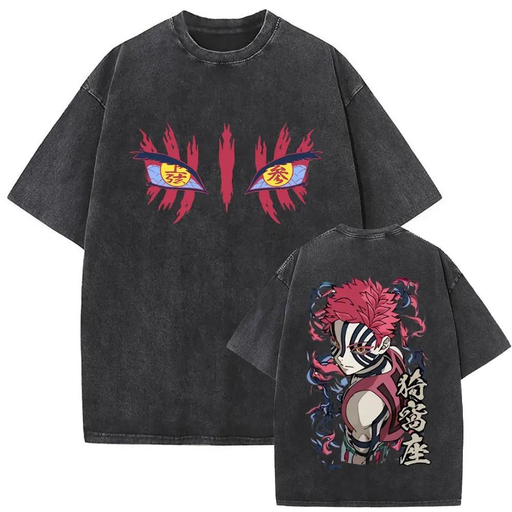 Akaza X Koyuki Demon Slayer Infinity Castle Arc Washed T-Shirt Men Women Cotton Oversized Tee Streetwear Female Male Clothing Comfortable Top Tees